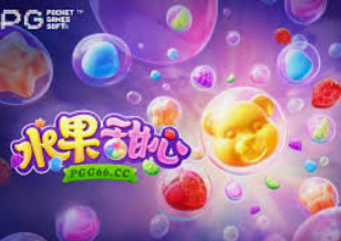 人人体育app下载2024最新版