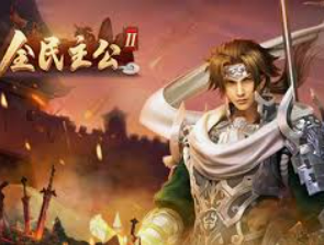 人人体育app下载手机版