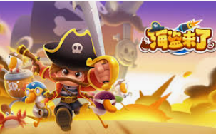 人人体育app下载客户端