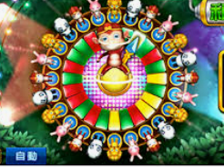 人人体育app下载客户端